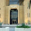 المحكمة الجزائية المتخصصة تصدر أحكاماً بإدانة أربعة متهمين بالسجن والمنع من السفر خارج البلاد