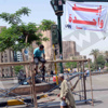 منصة ''التحرير'' تذيع الأغاني الوطنية قبل جمعة العودة إلى الميدان