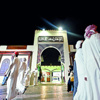 ‬11 يوماً في حب الإمارات