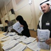 فوز الشيعة بثلث المقاعد في الكويت والمعارضة تندد بالانتخابات "غير الشرعية"