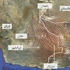 زلزال بقوة 5.2 يضرب شمال غرب إيران