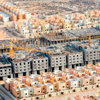 نظام الاستقطاع الشهري آلياً من مقترضي الصندوق العقاري لمعالجة مشكلة عدم السداد نظام الاستقطاع الشهري آلياً من مقترضي الصندوق العقاري لمعالجة مشكلة عدم السداد