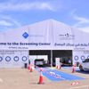 إغلاق مركز مدينة زايد الرياضية لخدمات كوفيد-19 من المركبة
