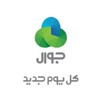 "جوال" الشركة الأولى بموائمة معارضها وخدماتها للأشخاص ذوي الاعاقة