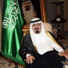 أمر ملكي بتعيين السديس خلفا للحصين أمر ملكي بتعيين السديس خلفا للحصين