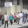 المجلس العسكري في مالي يبدأ تعيين حكومة انتقالية المجلس العسكري في مالي يبدأ تعيين حكومة انتقالية