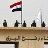 وصول ''متضامنىين'' إلى العريش استعدادا للعبور لـ'غزة'' اليوم