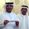 منتخب الكويت يلتقي الامارات في اولى مبارياته في بطولة الخليج للناشئين