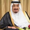 الملك سلمان يأمر بتحمل الحكومة 60 % من رواتب موظفي القطاع الخاص السعوديين