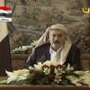 أحزاب يمنية تتعهد بملاحقة صالح قانونيا