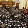 الدستورية العليا تبدأ اليوم الأحد أولي جلسات تحديد مصير البرلمان
