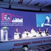 «جمعية الإمارات للمتداولين» تستشرف المستقبل بحزمة محاور في مؤتمرها العالمي بدبي «جمعية الإمارات للمتداولين» تستشرف المستقبل بحزمة محاور في مؤتمرها العالمي بدبي