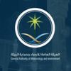 الأرصاد: رياح سطحية مثيرة للأتربة والغبار على مكة المكرمة والشرقية