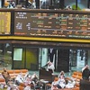 البورصة تختتم الأسبوع على ارتفاع