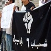اليوم.. وقفة لـ« 6 إبريل» تضامنا مع المقبوض عليهم في «محمد محمود»