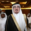 اجتماع خليجي يبحث آفاق فرص العمل