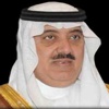 وفاة أمير سعودي وفاة أمير سعودي