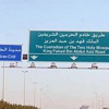 قاصر تتهم فتاة بخدش حياءها قاصر تتهم فتاة بخدش حياءها