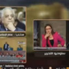 بالفيديو..الإسلامبولي: يحق للمحكمة أن تجدد حبس مبارك في قضية قتل المتظاهرين بالفيديو..الإسلامبولي: يحق للمحكمة أن تجدد حبس مبارك في قضية قتل المتظاهرين