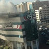 حريق في مبنى صحيفة "الشرق" السعودية