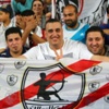 الزمالك ينسحب من الدوري المصري احتجاجا على قرارات التحكيم