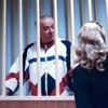 مجموعة السبع تطالب روسيا بالكشف عن برنامجها لغاز الأعصاب المستخدم في تسميم سكريبال مجموعة السبع تطالب روسيا بالكشف عن برنامجها لغاز الأعصاب المستخدم في تسميم سكريبال