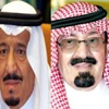 خادم الحرمين الشريفين وولي عهده : ليس من شرف يفوق شرف الانتماء لديننا السمح وخدمة أوطاننا وشعوبنا