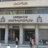 وصول متهمى خلية الزيتون لمحكمة شمال القاهرة وصول متهمى خلية الزيتون لمحكمة شمال القاهرة