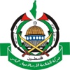 حماس تؤكد انها لن تتنازل عن اي من المطالب الفلسطينية في مفاوضات الهدنة