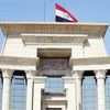 قرار عاجل من المحكمة الدستورية بشأن التخلص من البرك والمستنقعات قرار عاجل من المحكمة الدستورية بشأن التخلص من البرك والمستنقعات