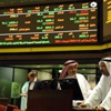 مؤشر (كويت 15) يواصل تراجعه ب 52ر5 نقطة عند الساعة 11 صباحا