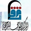 محاضرة للمترجمين حول "مشكلات الترجمة الأدبية وطرق معالجتها" محاضرة للمترجمين حول "مشكلات الترجمة الأدبية وطرق معالجتها"