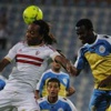 فيديو..الزمالك يقهر الإسماعيلى بثنائية