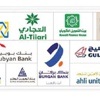 «الوضع الراهن» يطغى على اجتماع «المركزي» بالبنوك