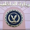 الشرطة المصرية تحذر مجددا المتظاهرين الإسلاميين