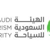 القطاع السياحي بالمملكة يتطلع إلى 100 مليون زائر سنوياً