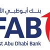 بنك أبوظبي الأول يطلق مزايا حصرية لحاملي الإقامة الذهبية