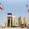 اطلاق المفاوضات بين ايران والدول الكبرى للإتفاق حول الملف النووي
