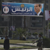 تمرد: من يدعم أحداً غير السيسي يعبر عن نفسه