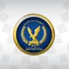 مصر: مقتل 21 مسلحاً بشمال سيناء كانوا يخططون لعمليات إرهابية في عيد الفطر مصر: مقتل 21 مسلحاً بشمال سيناء كانوا يخططون لعمليات إرهابية في عيد الفطر