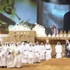 تأجيل الحفل الخطابي والفني لمهرجان الجنادرية لوقت لاحق تأجيل الحفل الخطابي والفني لمهرجان الجنادرية لوقت لاحق