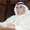 النفط