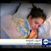 الحبوب المنومة تضعف الذاكرة الحبوب المنومة تضعف الذاكرة