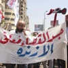 مسيرة الاستقامة : جسد القضاء معافى إلا ''زنده''