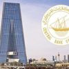محافظ «المركزي»: نتبع سياسات نقدية تحوطية منذ عقد.. ونجني ثمارها بمواجهة أزمة كورونا