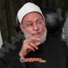 دار الإفتاء تعلن أن الجمعة أول أيام شهر صفر