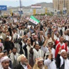 مظاهرات باليمن تطالب بحل للجنوب