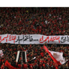 أفريقيا.. يا أهلي (ملف خاص)