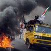 انفجار يهز مشارف العاصمة النيجيرية أبوجا انفجار يهز مشارف العاصمة النيجيرية أبوجا