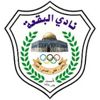 فوز البقعة على المنشية بدوري المحترفين فوز البقعة على المنشية بدوري المحترفين
